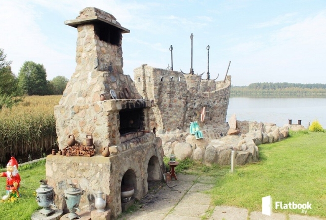 'территория'